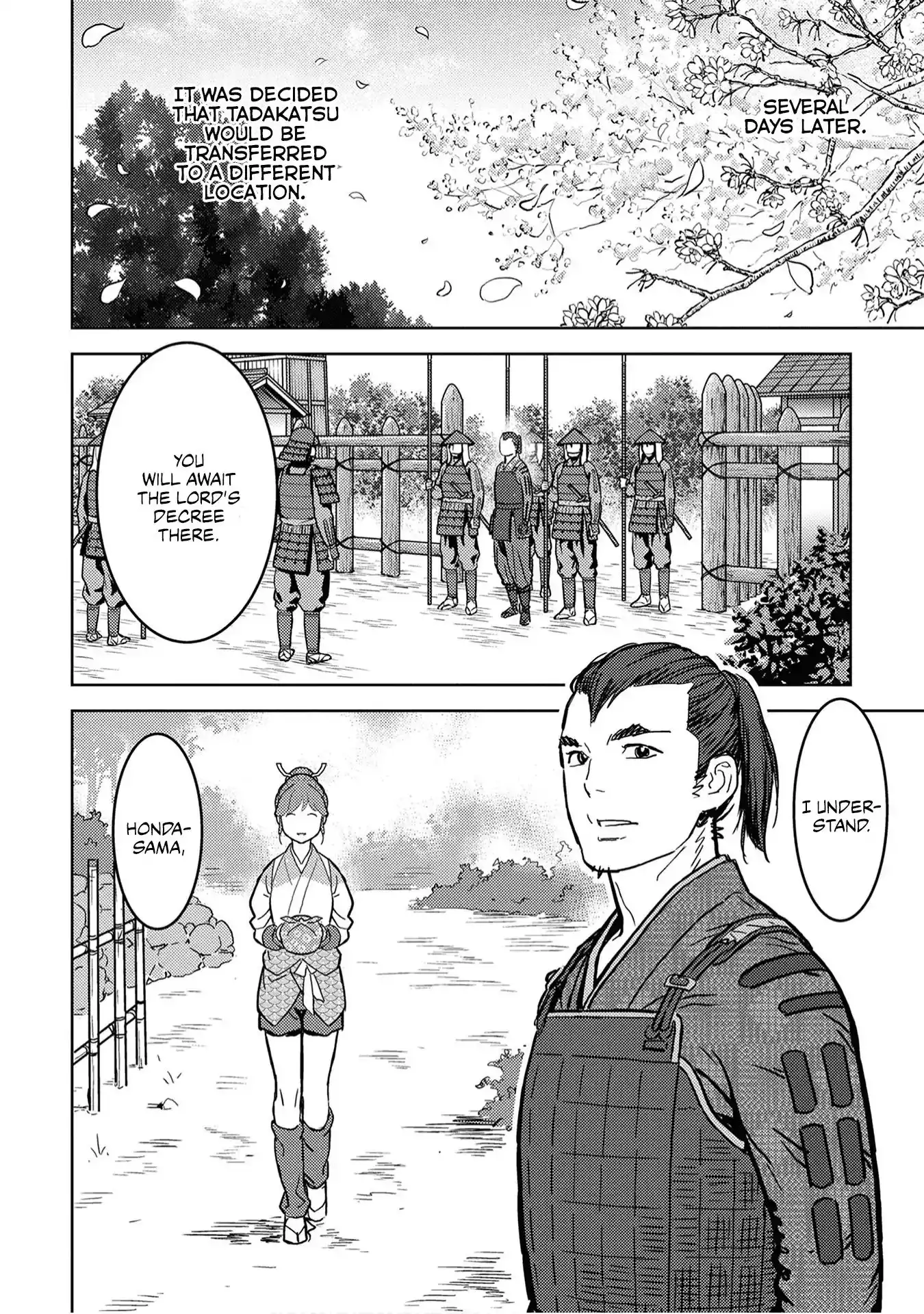 Sengoku Komachi Kuroutan: Noukou Giga Chapter 13 17